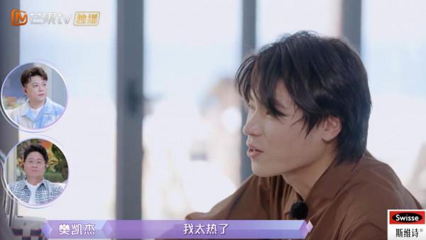 隔壁老樊被爆渣男，李莎旻子知情還能愛下去？這是頂級戀愛腦吧