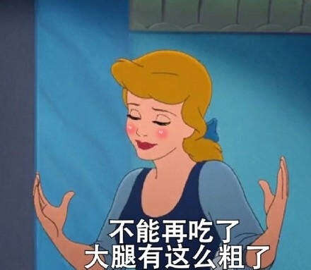 還在容貌焦慮？看看倪妮的小肚子、楊冪的雙下巴、熱巴的滿臉痘吧