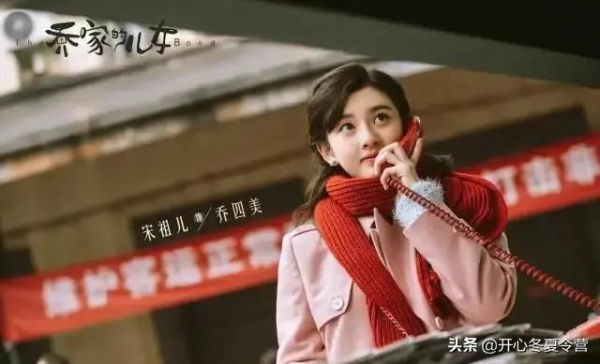 98年宋祖兒悄悄當媽？被嘲長殘的“小張柏芝”，這次離婚被怒贊