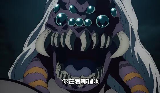 「鬼滅之刃」第18-19集 超燃！炭治郎vs下弦五·累