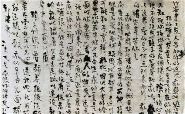 1949年江姐遇害,被毀屍滅跡,半月後重慶解放,58年後遺書公開 1949年江姐遇害,被毀屍滅跡,半月後重慶解放,58年後遺書公開