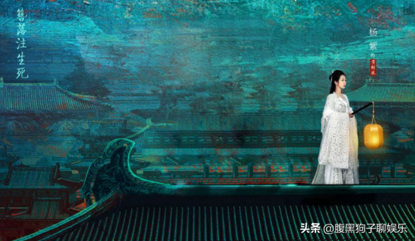 《青簪行》開始重拍？群演曝楊紫已經進組，曬拍攝現場大花轎照片