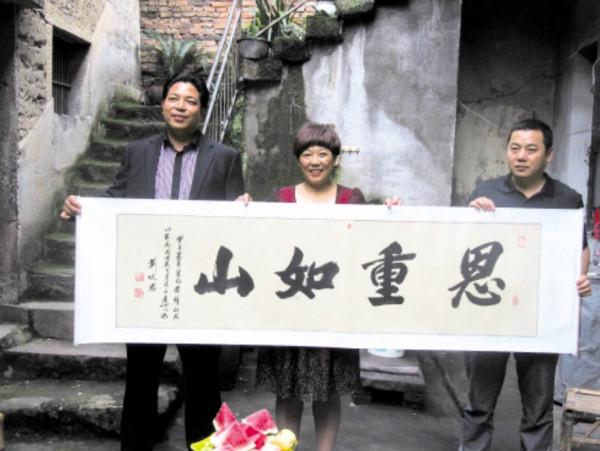 1993年，浙江大姐給落難少年10塊錢，少年尋她20年，拿100萬報恩