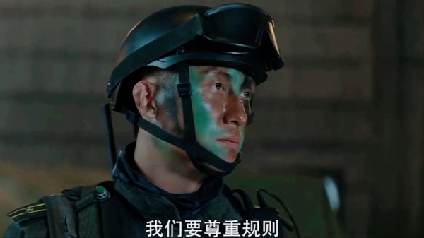 《王牌部隊》感情戲好過癮！顧一野用計牛滿倉，利用江南征亂高粱