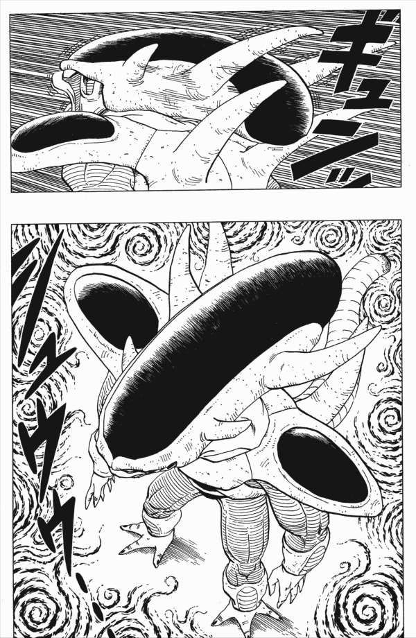 鳥山明筆下的異形“香蕉頭”怪物,可不止有弗利薩一個 鳥山明筆下的異形“香蕉頭”怪物,可不止有弗利薩一個