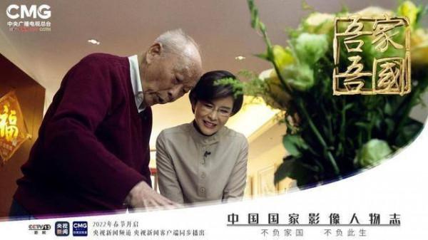 放棄專利，還救命藥以低價的院士爺爺新年走紅