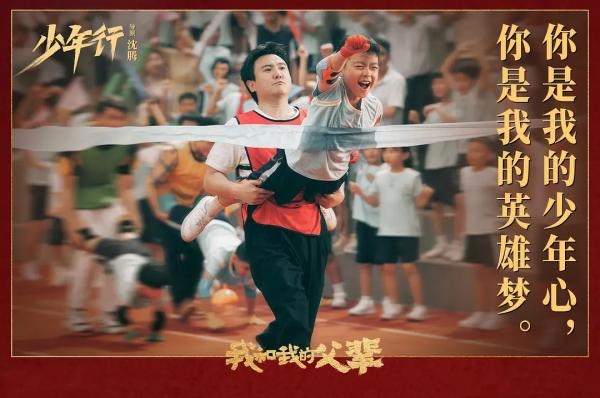 國產主旋律先行，好萊塢大片終至，10月好片實在太多了