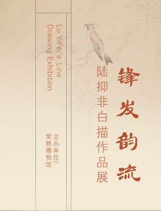 巧奪天工：令人驚歎的中國古代工匠技術，國外備受歡迎的外銷瓷