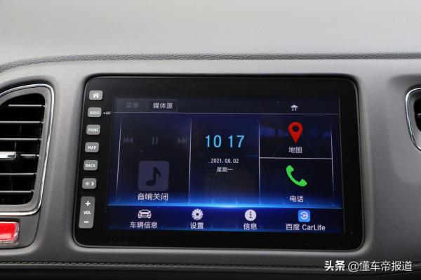 新車|外觀內飾微調,續航小幅升級,廣本VE-1 TA系列9月26日上市 新車|外觀內飾微調,續航小幅升級,廣本VE-1 TA系列9月26日上市