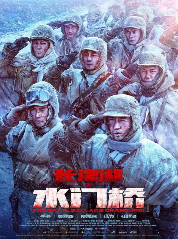 大年初一上映的這些電影我都愛了