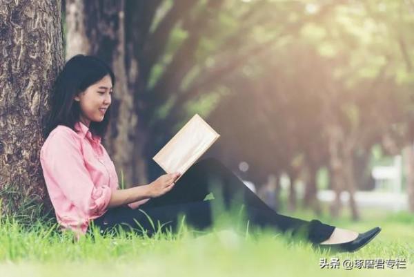 一個真正愛讀書的人,是不會抑鬱的 一個真正愛讀書的人,是不會抑鬱的