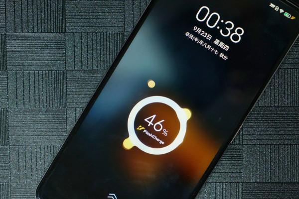 iQOO Z5首發測評:入門手機就不能不將就嗎? iQOO Z5首發測評:入門手機就不能不將就嗎?