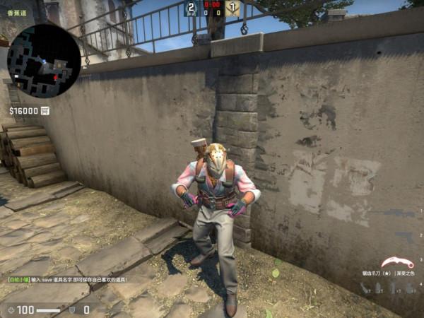 「煉獄戰術師」祖傳戰術之B包八閃下煉獄