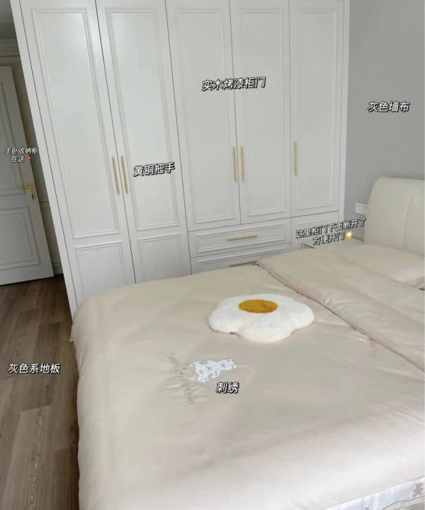 家庭主婦曬自家75㎡新房,不豪華,卻獲得上萬網友的關注 家庭主婦曬自家75㎡新房,不豪華,卻獲得上萬網友的關注