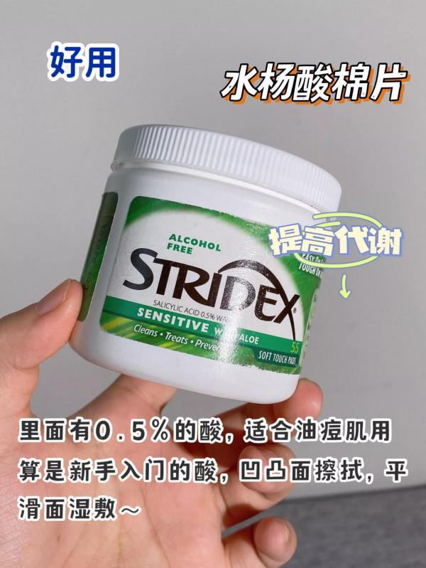 別總選大牌！這6款國貨好用不貴，價效比超高