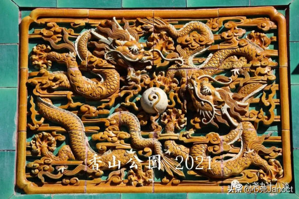 整理照片時發現十五年前拍的香山靜宜園,如今再登山找尋當年痕跡 整理照片時發現十五年前拍的香山靜宜園,如今再登山找尋當年痕跡