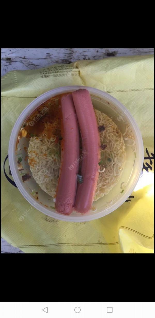 百人競釣黃碼河