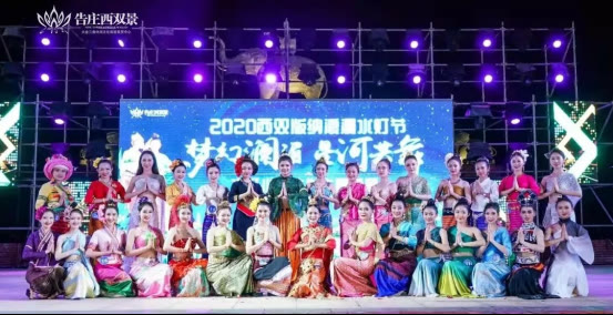 告莊邀您品鑑東南亞下午茶 告莊邀您品鑑東南亞下午茶