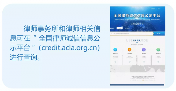 領導幹部個人有關事項報告填報提醒