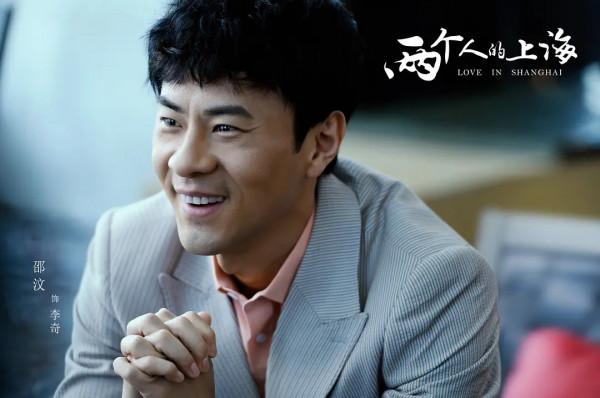 《兩個人的世界》邵汶:用細膩精彩的表演,演活了一個個小人物 《兩個人的世界》邵汶:用細膩精彩的表演,演活了一個個小人物