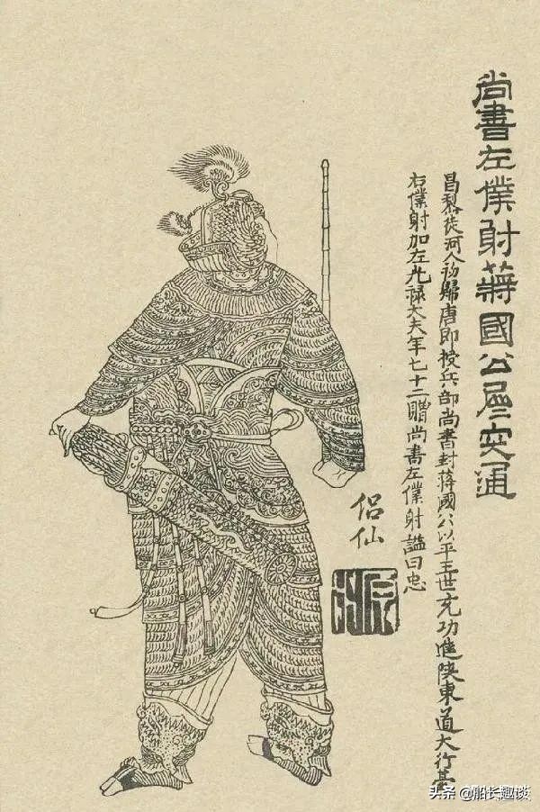 隋恭帝楊侑：李淵擁立的隋朝皇帝，將皇位禪讓給唐朝，結局如何