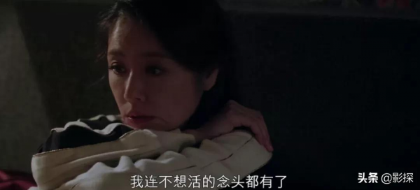 網飛這2.5億投資，砸了？