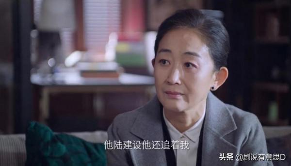 突圍女角演技評分:陳瑾9.8分居第二,秦嵐低於閆妮,潘之琳墊底 突圍女角演技評分:陳瑾9.8分居第二,秦嵐低於閆妮,潘之琳墊底