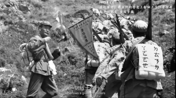 豐寧人民發明了一個漢字，特別好玩，也好用，但終究不被官方認可