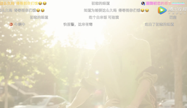 幹過了《人世間》，《假日暖洋洋2》憑啥這麼拽？5個原因