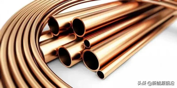 美髮布9大材料領域研究前沿!2020-2030年發展機遇挑戰及方向 美髮布9大材料領域研究前沿!2020-2030年發展機遇挑戰及方向