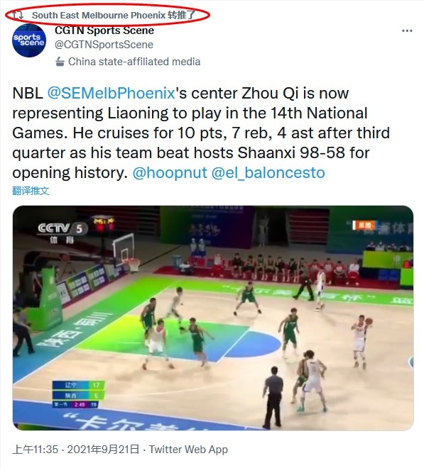 CBA四訊息，周琦獲鳳凰隊點贊，郭艾倫談球迷，曾凡博首秀驚豔