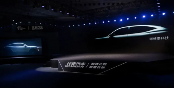 長安高階品牌即將釋出，為什麼國產汽車都不愛用LOGO了？