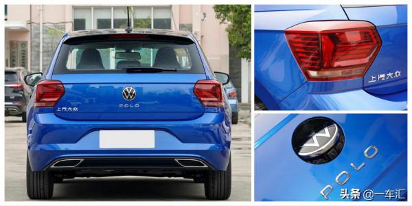 大眾Polo配置解讀,昔日高人氣兩廂小車,換代後為啥不香了 大眾Polo配置解讀,昔日高人氣兩廂小車,換代後為啥不香了