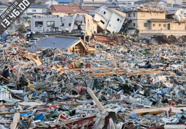 海底會發生地震嗎? 海底會發生地震嗎?
