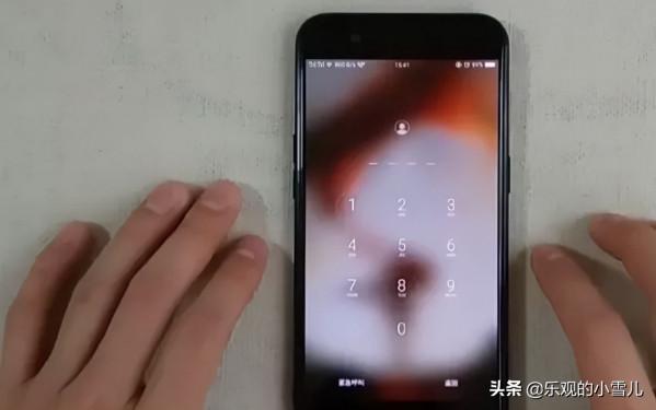 別隻會設定鎖屏密碼了！學會這招，你的手機會更加方便安全