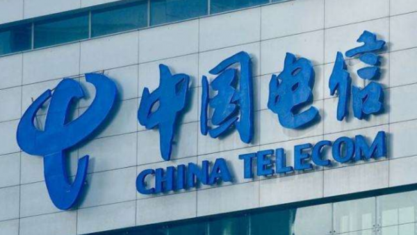 京東成立健康醫療發展公司｜2月第1周企業動態盤點