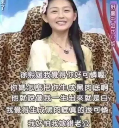 汪小菲和大S的“愛情幻滅史”：當年有多甜，現在就有多可笑