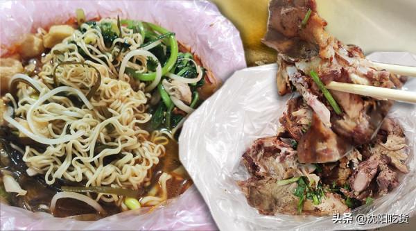 美味還得在市場裡找，5元拌的燻醬雞架，配老式麻辣燙，太香了