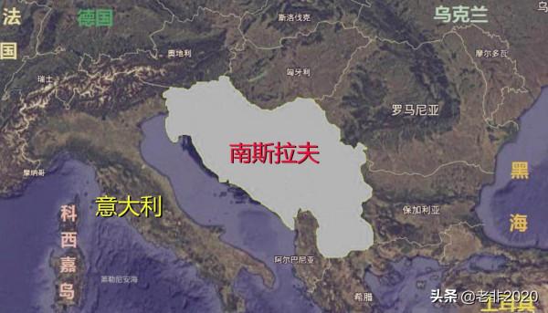 巴爾幹半島之旅:“歐洲九寨溝”、地盤劃分線以及鐵托的名言 巴爾幹半島之旅:“歐洲九寨溝”、地盤劃分線以及鐵托的名言