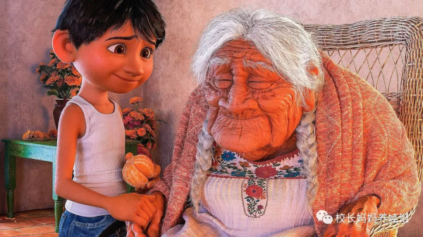 “媽媽,你比我大這麼多,你一定會比我先死,我好難過” “媽媽,你比我大這麼多,你一定會比我先死,我好難過”