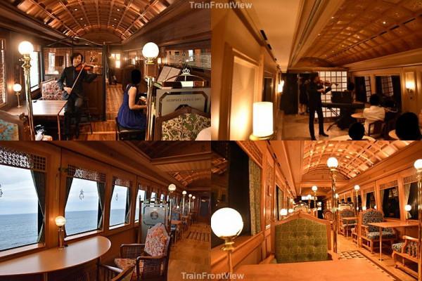 日本皇家特快號列車 日本皇家特快號列車