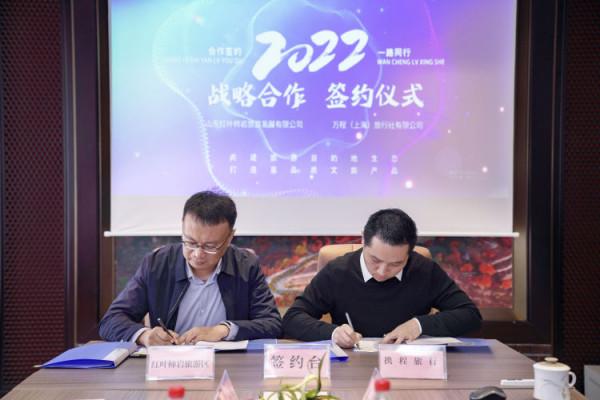 紅葉柿巖的成名金鑰