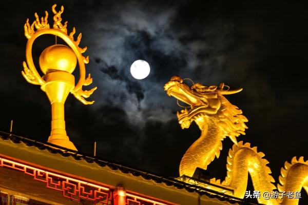 中秋節，今夜請不要哭泣