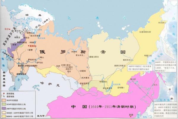 地圖上的歷史&mdash;&mdash;十分鐘看俄羅斯極簡史