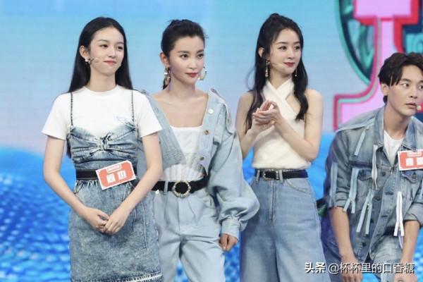 明星老闆！趙麗穎是周也老闆，楊冪是熱巴老闆，明道是徐開騁老闆