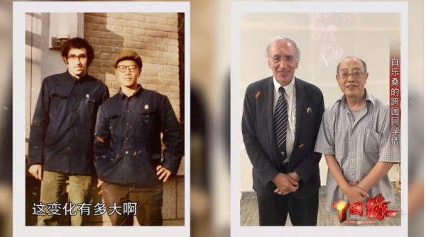 厲害了！北京這所高校：直屬教育部，頻頻亮相央視，登上《新聞聯播》！