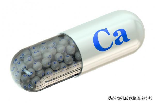 正處在更年期的您，是否遭受著頸肩背痛的折磨？告知您如何應對