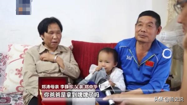 雲南90後少年，失去雙臂身殘志堅，八年磨一劍身披國旗征戰賽場