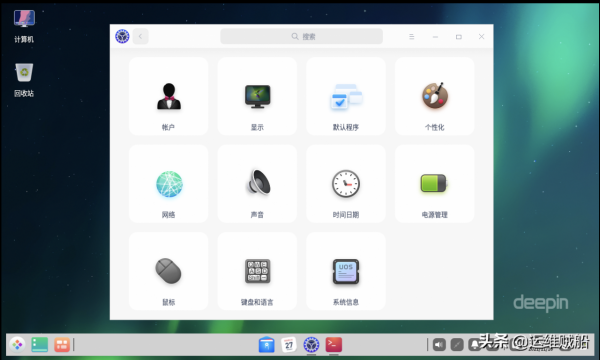 為華為尤拉OpenEuler系統裝上圖形介面，結果令人驚豔（圖文）