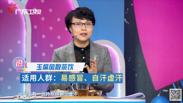 潤肺三寶扎+護肺簡運動,讓你冬日少肺燥、少咳喘 潤肺三寶扎+護肺簡運動,讓你冬日少肺燥、少咳喘